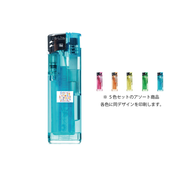 東京パイプ イーライト(e-Lite)プッシュ式電子ライター クリア5色セット画像