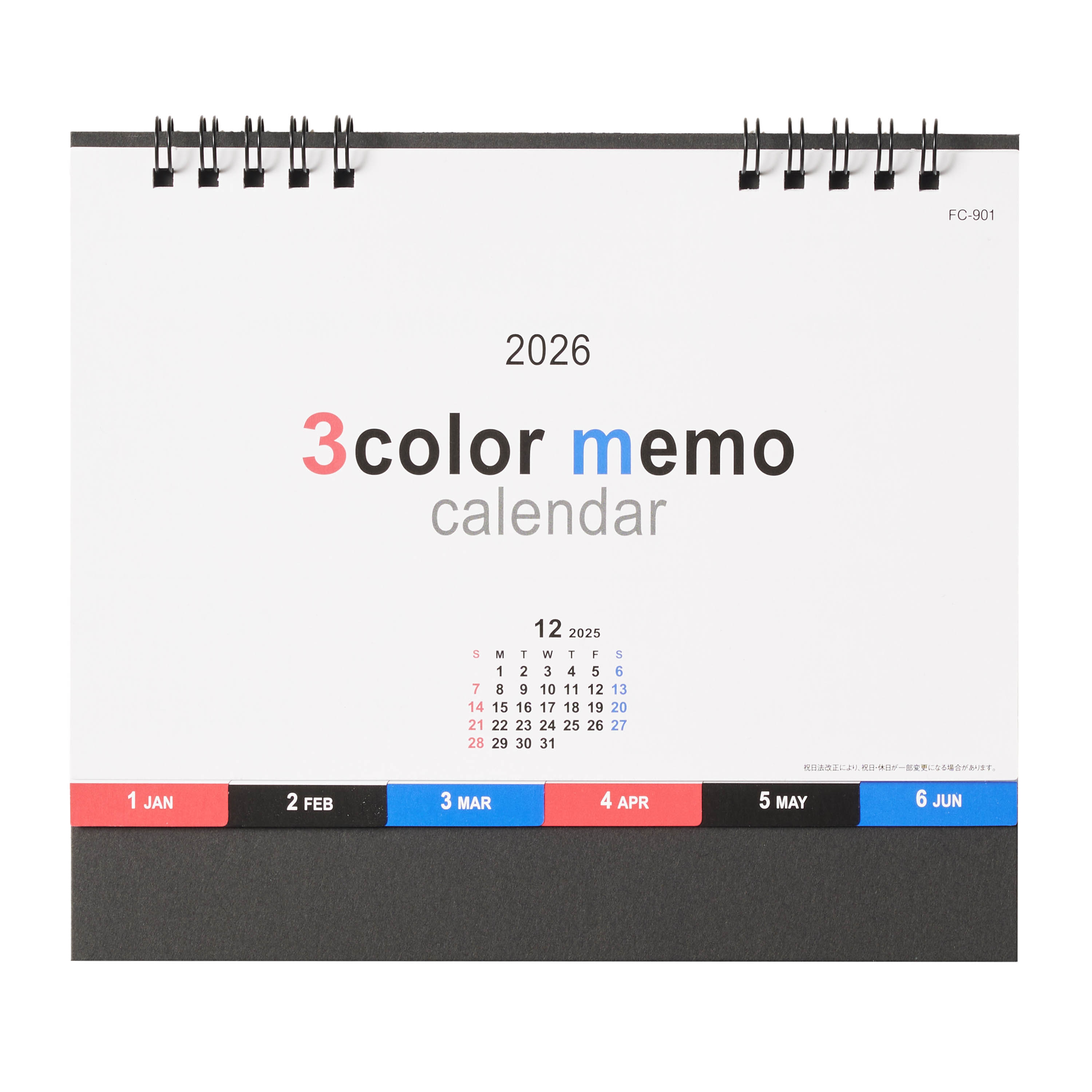 【短納期出荷】3color memo 卓上カレンダー FC-901