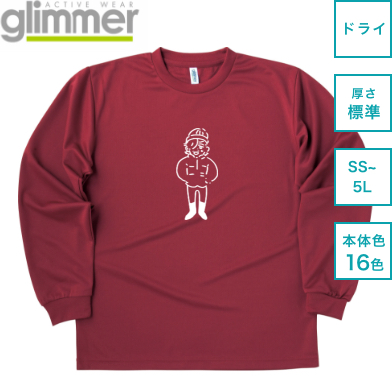 glimmer 4.4オンス ドライロングスリーブTシャツ画像