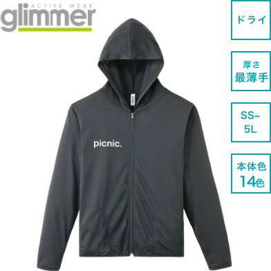 glimmer 4.4オンス ドライジップパーカー