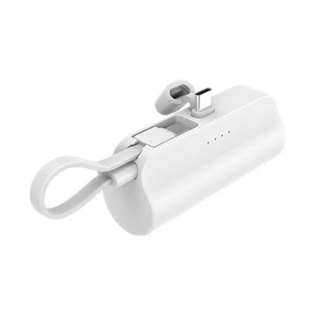 HIDISC 直挿し5000mAh　モバイルバッテリー