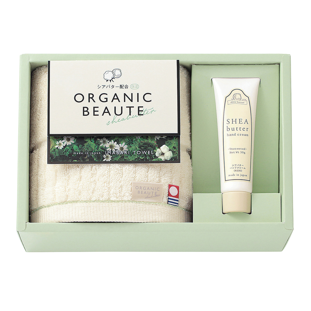 【商品のみ】シアバター配合今治タオルオーガニックギフト