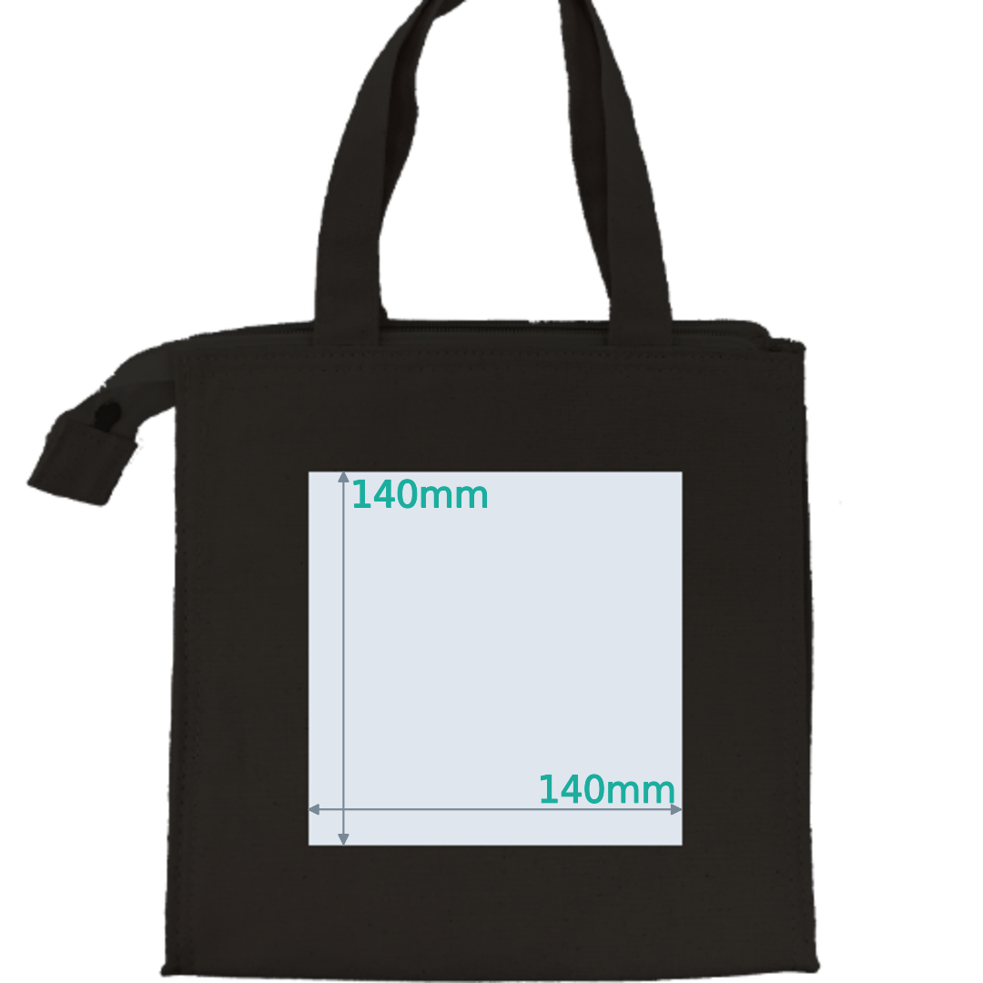 キャンバススクエア保冷トート（S） ｜ノベルティ・オリジナルグッズ