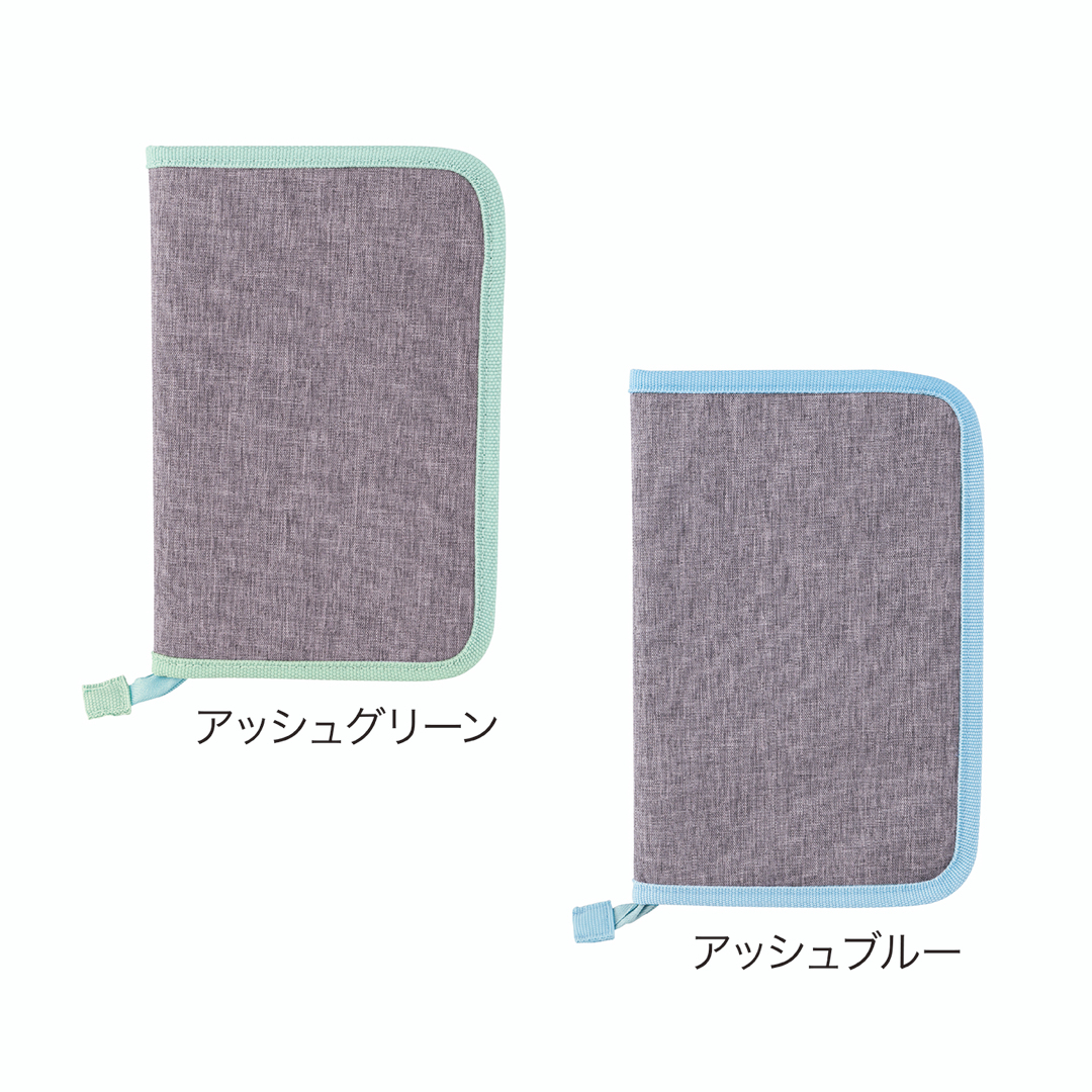 収納王子コジマジック 整理収納ケース マルチ