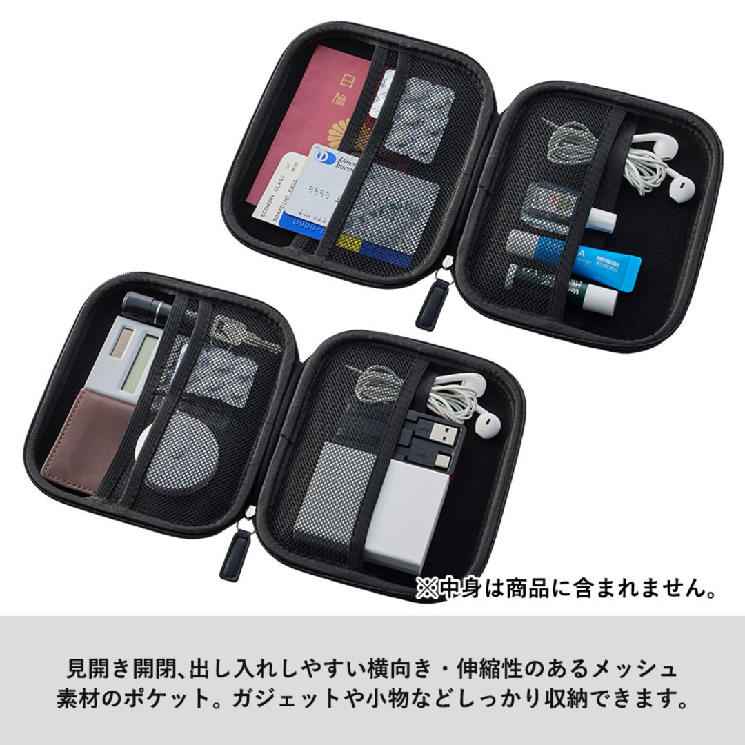 レザースタイルマルチケース（L）｜ノベルティ・オリジナルグッズ