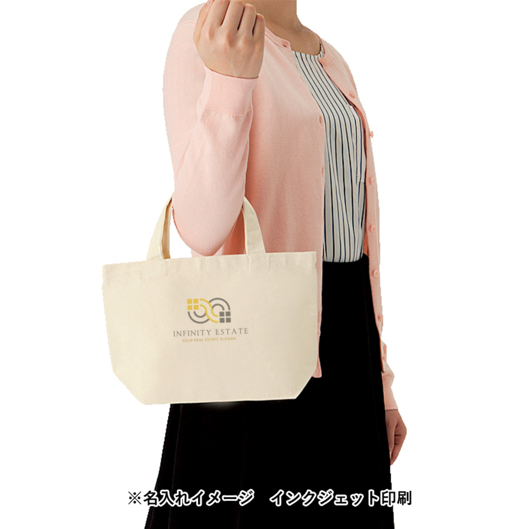 キャンバストートバッグ（S）｜ノベルティ・オリジナルグッズ・記念品