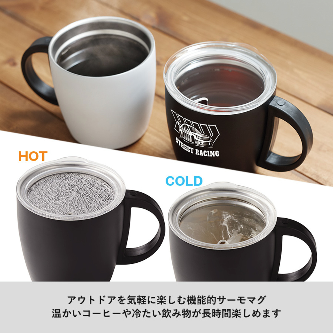 ふた付サーモステンレスマグカップ 390ml｜ノベルティ・オリジナル