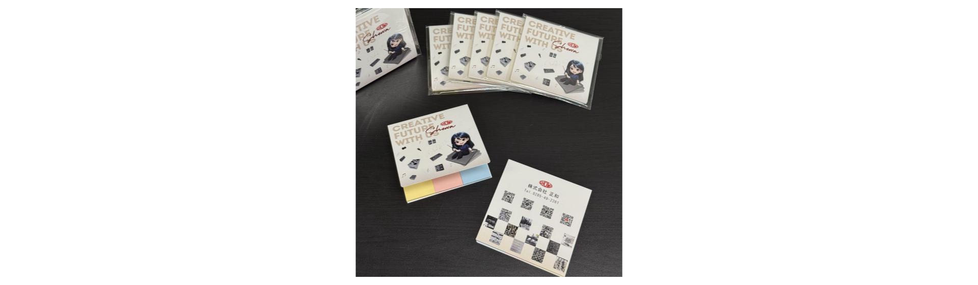 株式会社正和　小山工場様 付箋制作事例