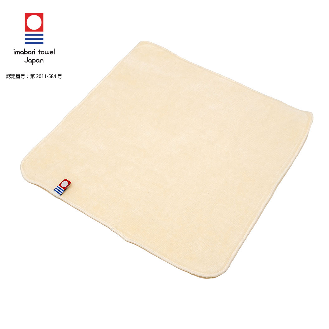 今治ミニタオル名入れ刺繍 64匁 16色