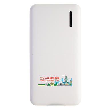 Type-C入力対応モバイルバッテリー10000ｍAh