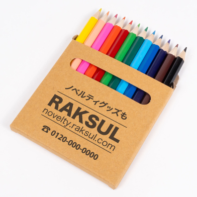 ご確認用　木製　鉛筆型ケース　色鉛筆セット　レトロ　ノベルティ 6ed8df8d-2d75-4ff8-b8fc-