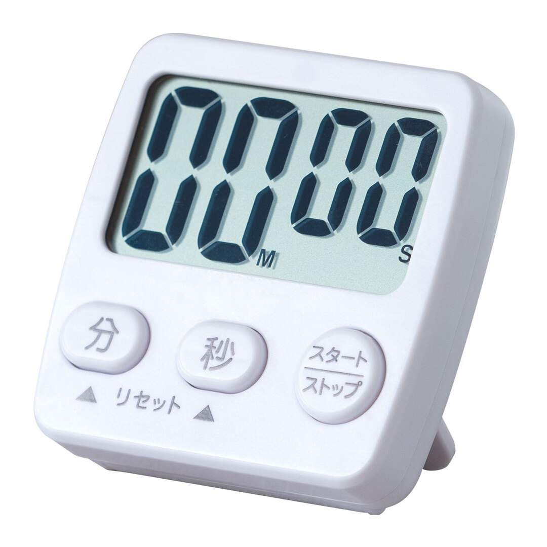 キッチンタイマー M ホワイト｜ノベルティ・オリジナルグッズ・記念品