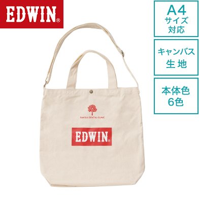 ☆日本製 EDWIN ☆W33 クールなバックポケットのレアペンキ文字加工 