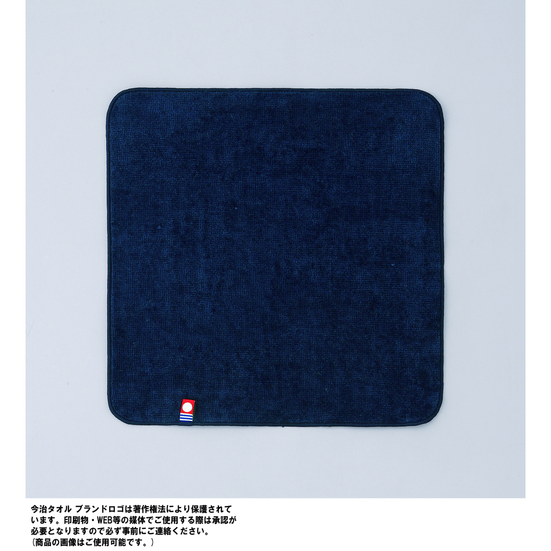 【商品のみ】今治シャーリングカラーハンカチタオル
