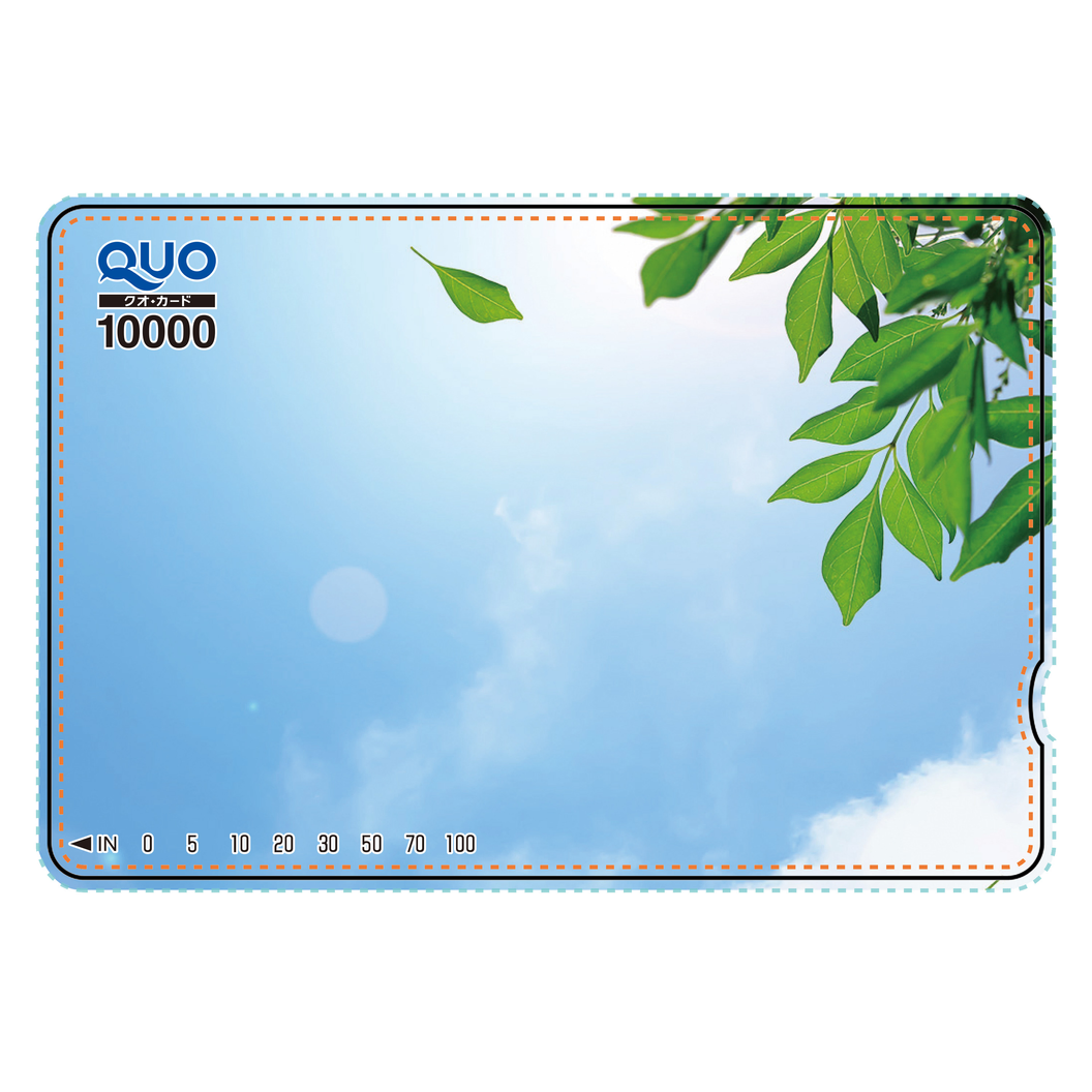 【空と葉】QUOカード オリジナルギフトカード | ネット印刷のラクスル