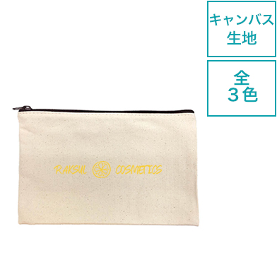キャンバスフラットポーチ(S)