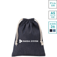 デニム 巾着 (M)画像