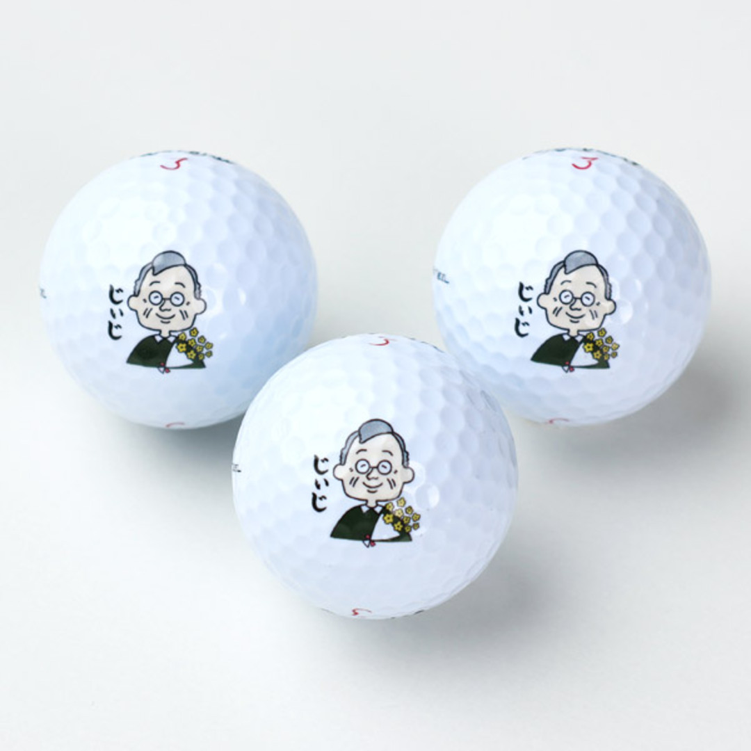 ゴルフボール(3個セット) 【Titleist】｜ノベルティ・オリジナルグッズ