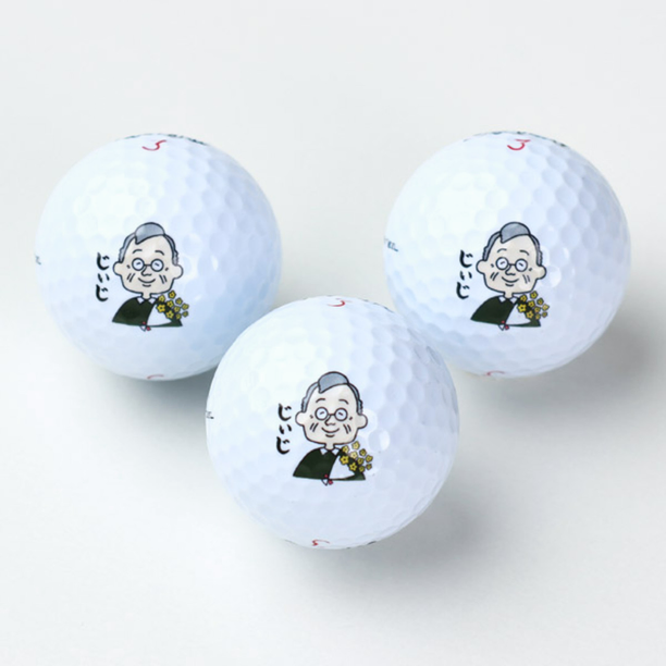 ゴルフボール(3個セット) 【Titleist】画像