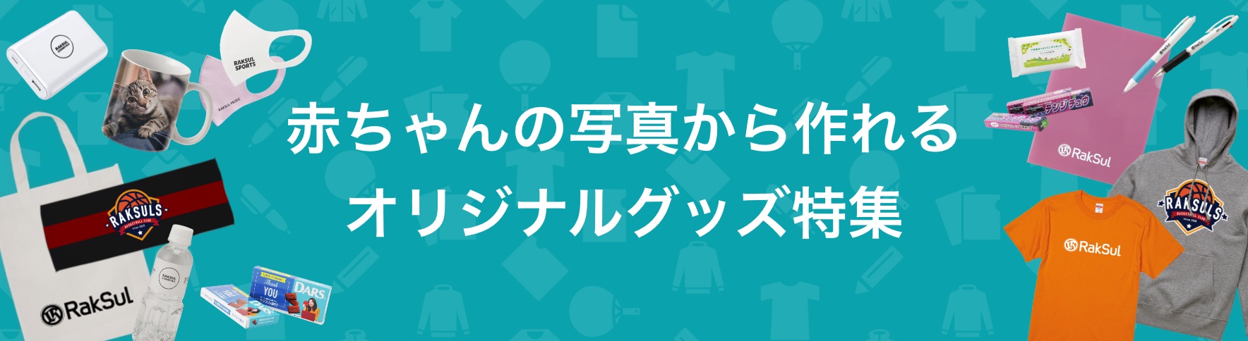 数量は多 ピグマリオン赤ちゃんから中学受験までのプリント+DVDセット