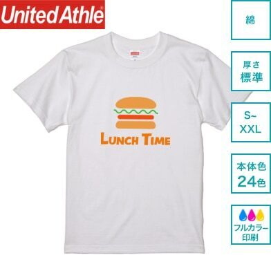 United Athle 5.6オンス ハイクオリティーTシャツ画像