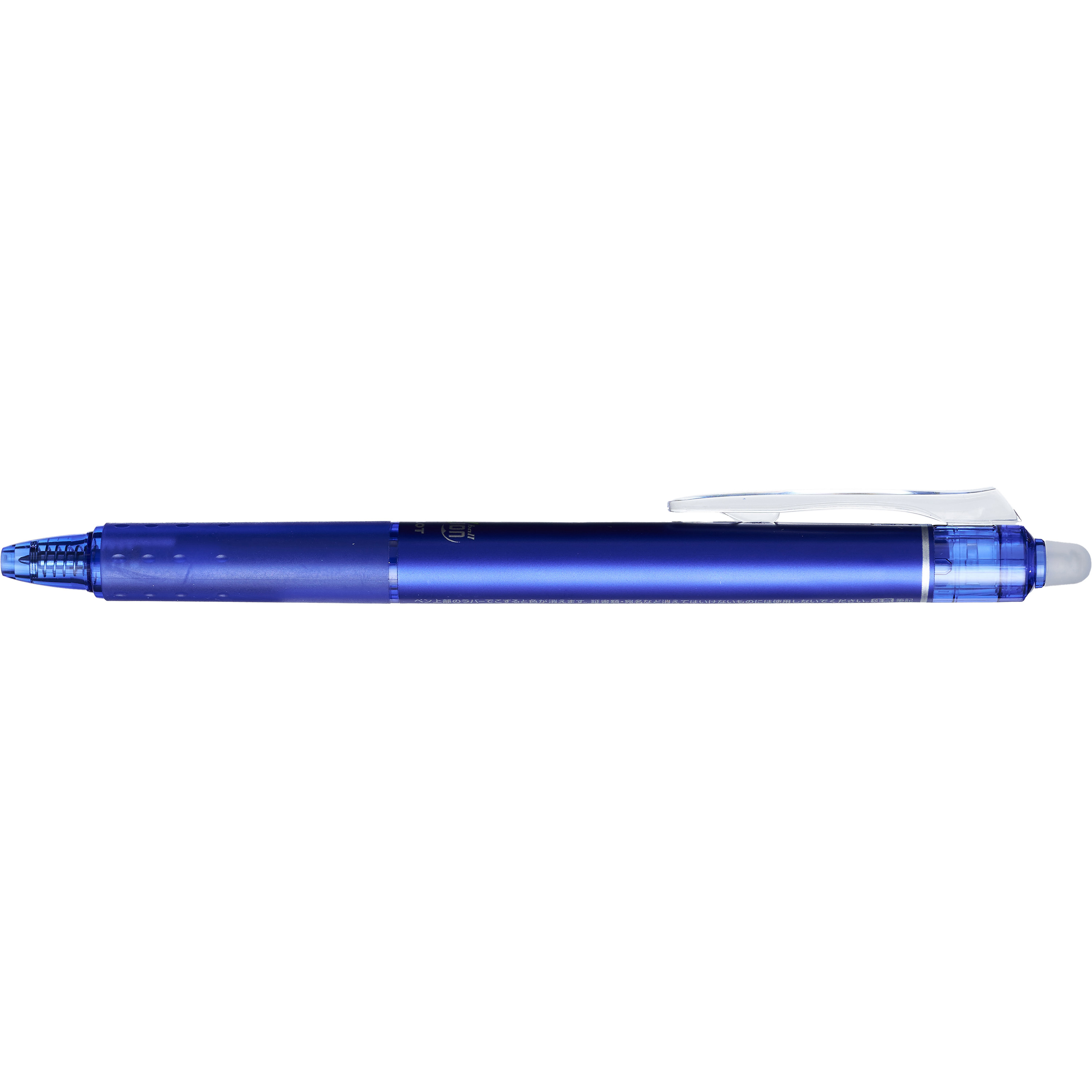 パイロット フリクションボールノック 0.5mm