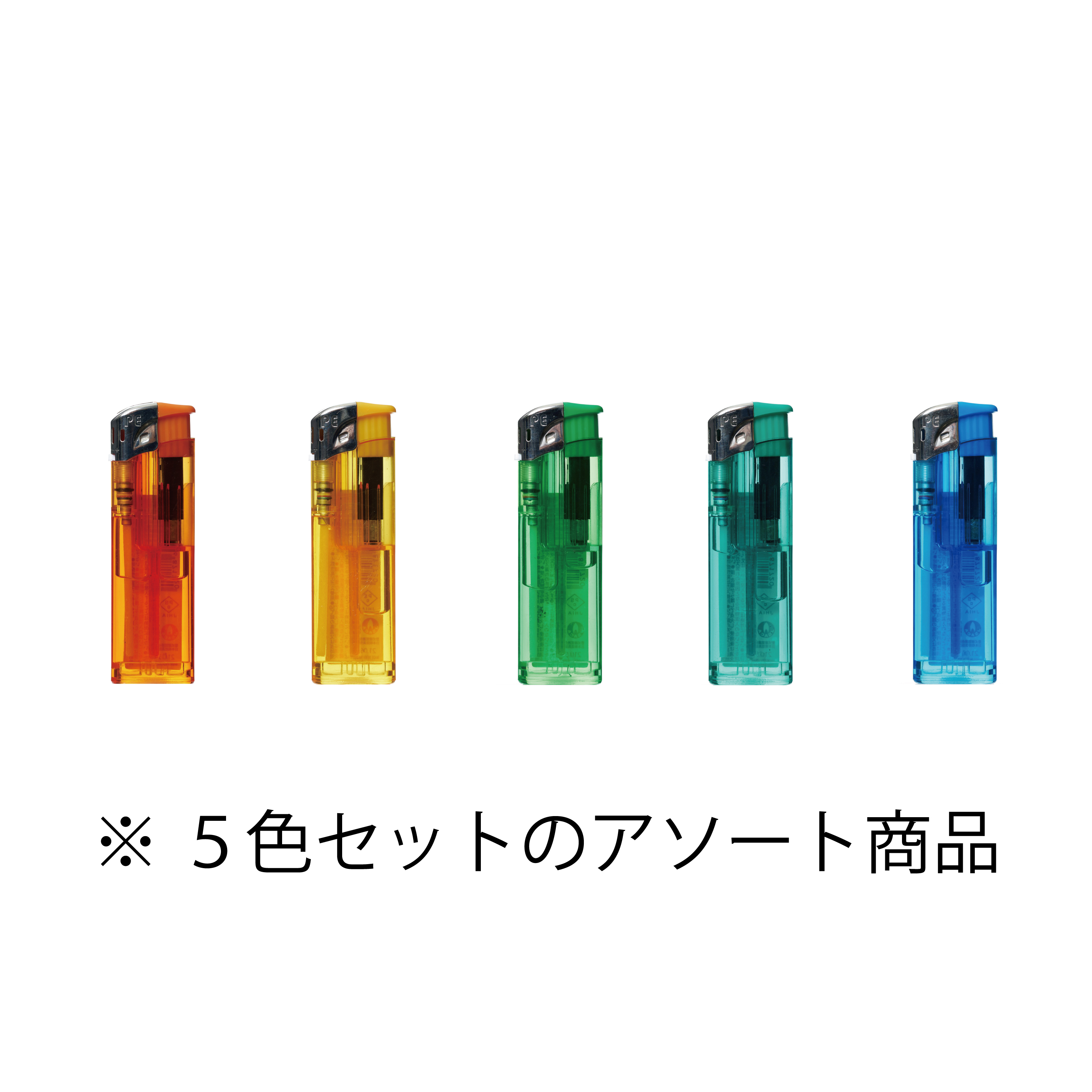 東京パイプ PE-02Vプッシュ式電子ライター クリア5色セット
