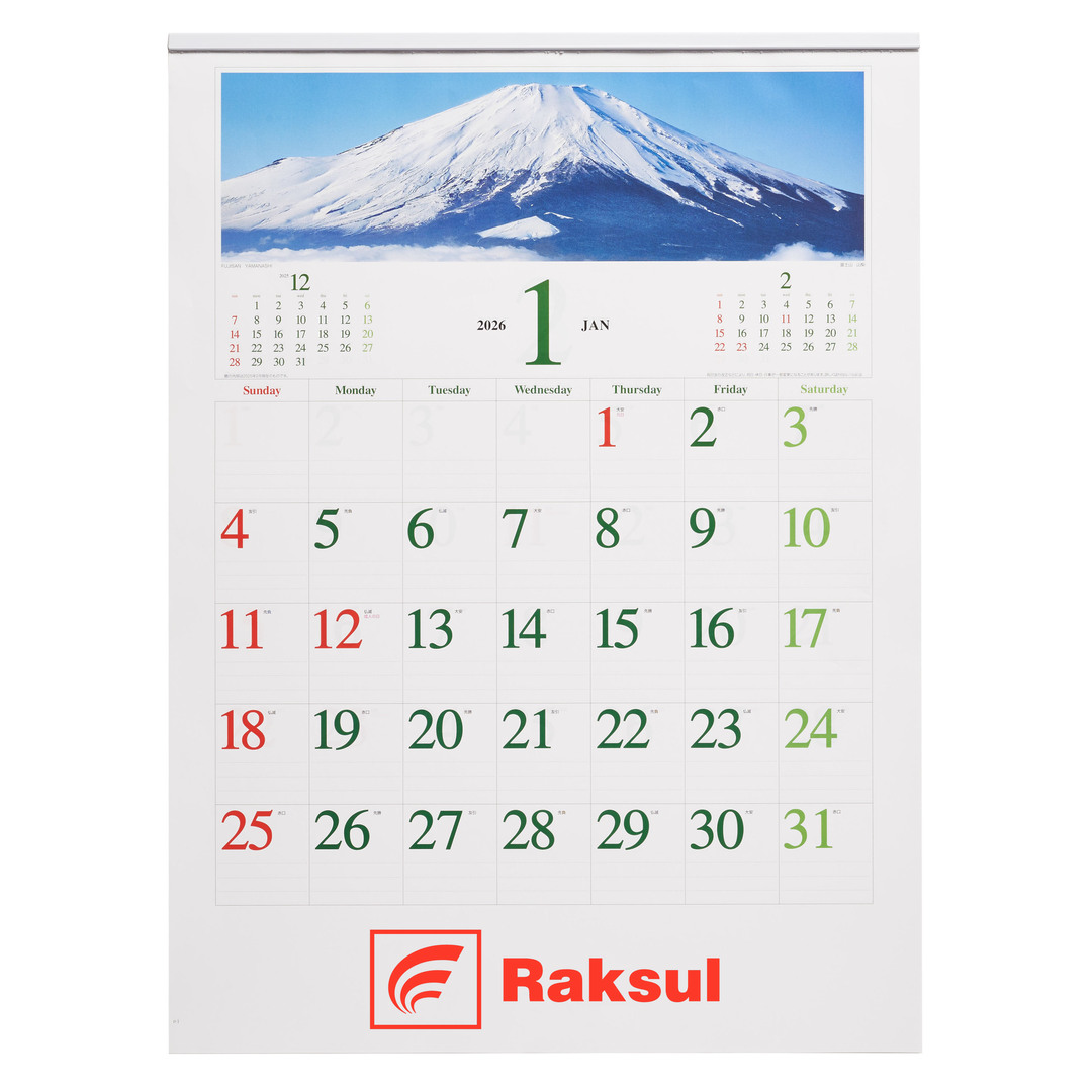 美品 NAVA MAX365 壁掛けカレンダー 海外インテリア モノトーン 季節のパノラマ(小) 壁掛けカレンダー IC-255｜ノベルティ・オリジナル