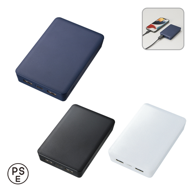 全面印刷できるモバイルチャージャー8000 スクエア 	 TE-0037の商品画像