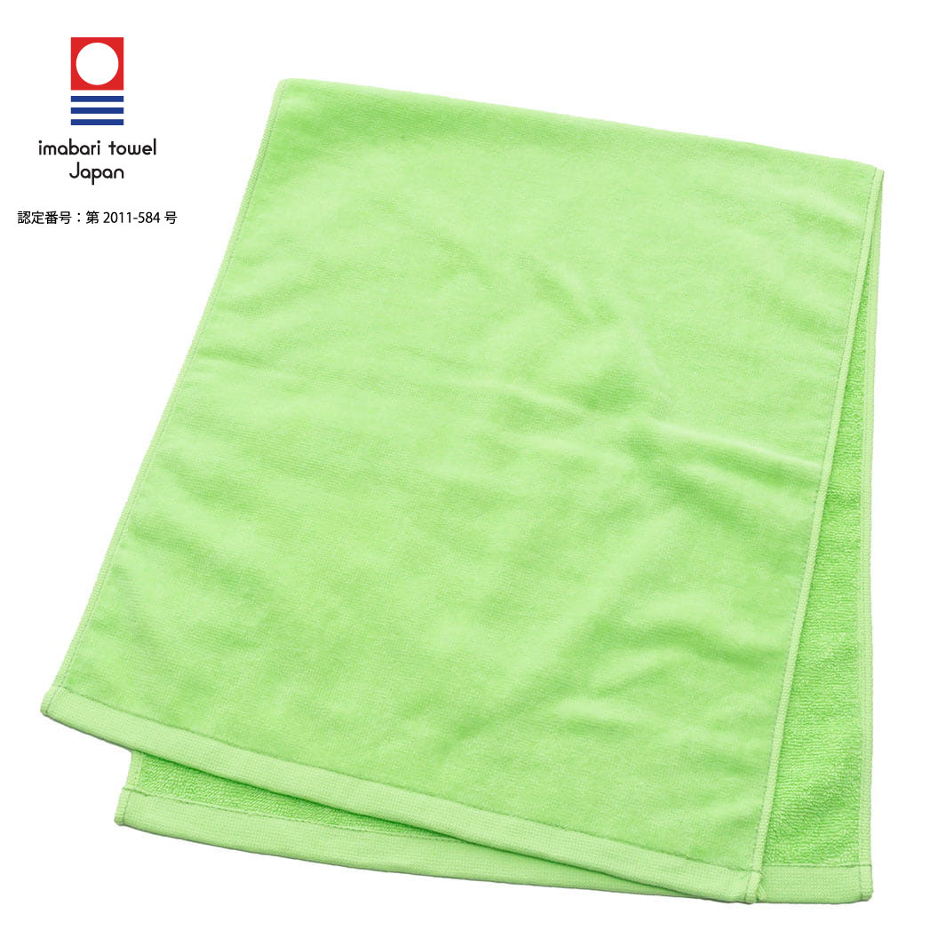 今治フェイスタオル 名入れ刺繍 250匁 16色 箱付き｜ノベルティ