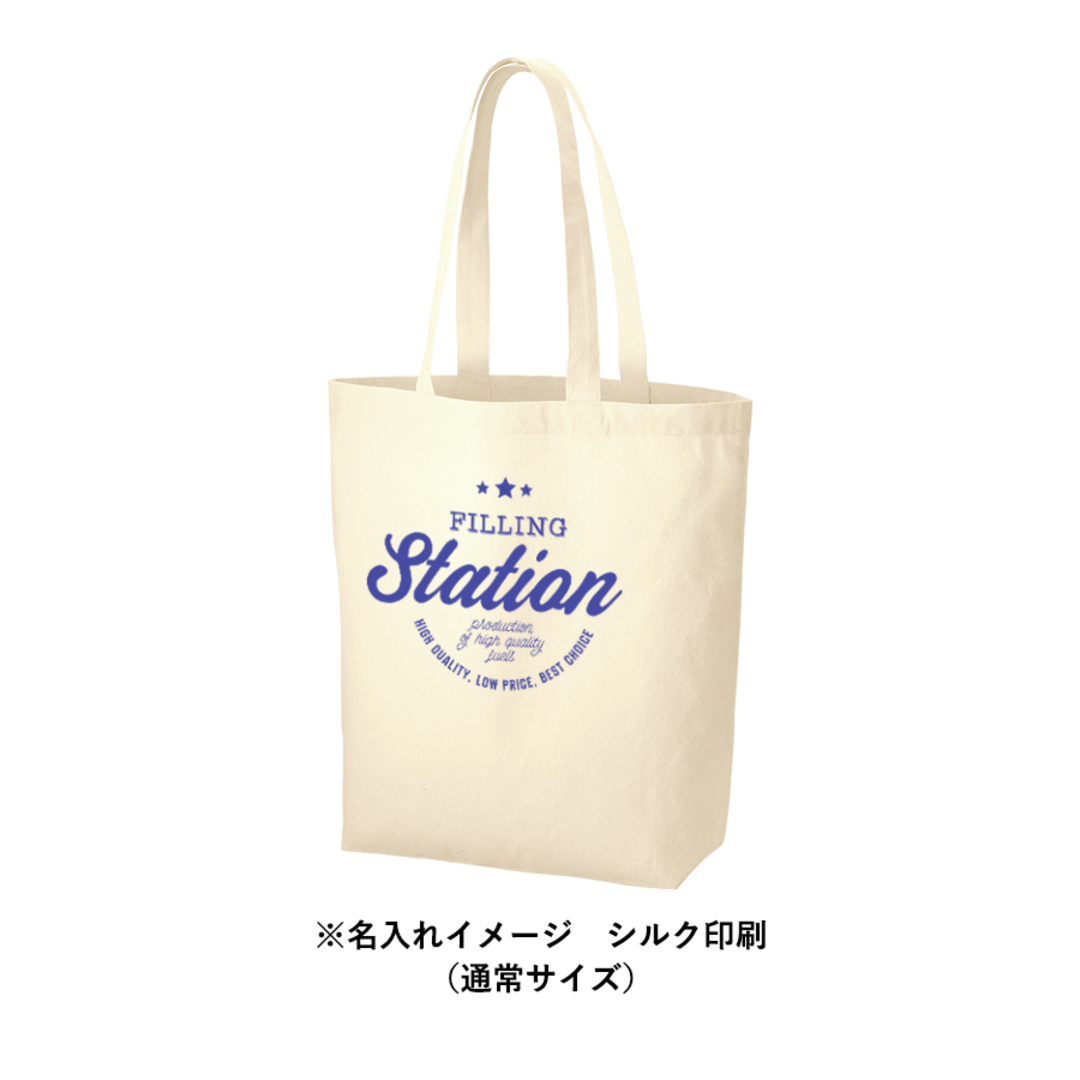 厚手コットンスタンダードオリジナルトートバッグ｜ノベルティ