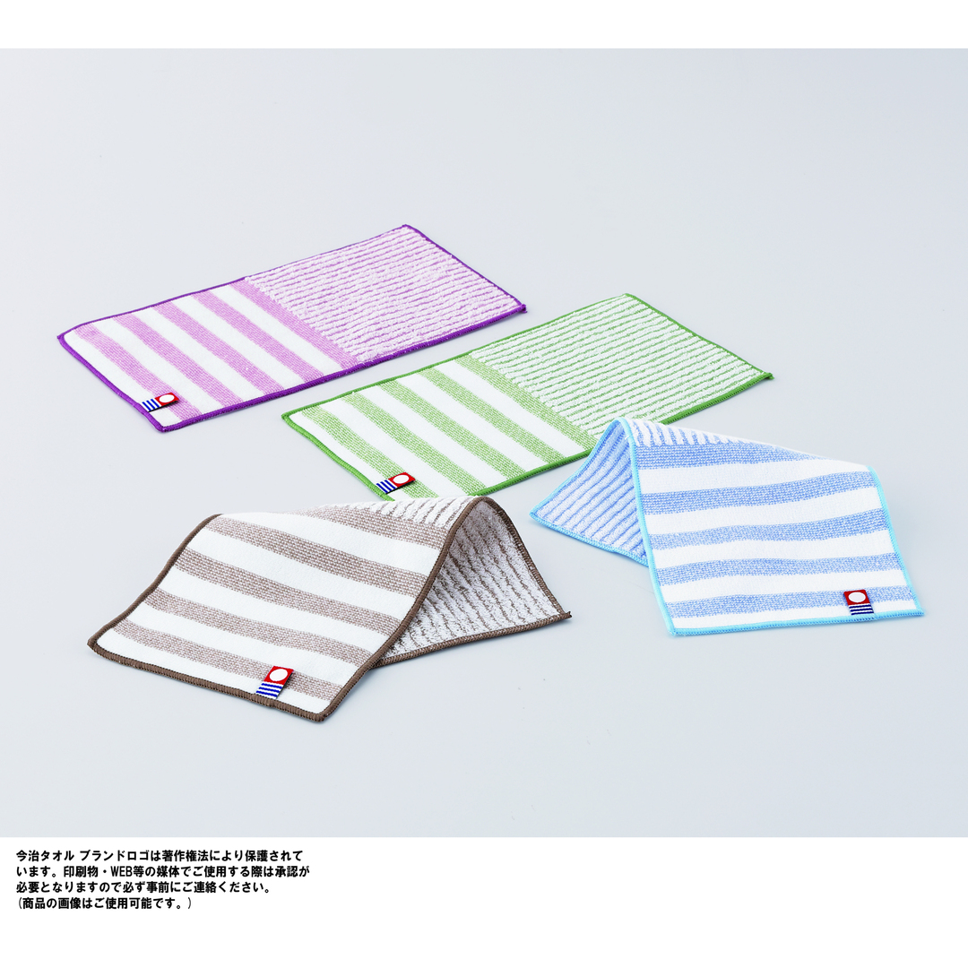 【商品のみ】今治カララハーフポケットタオル