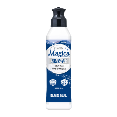 ライオン CHARMY Magica(マジカ)除菌＋220ml (名入れ食器用洗剤)画像