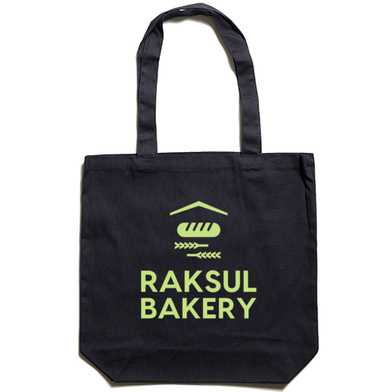 ライトキャンバストート(L) TR-1414