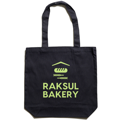 ライトキャンバストート(L) TR-1414画像