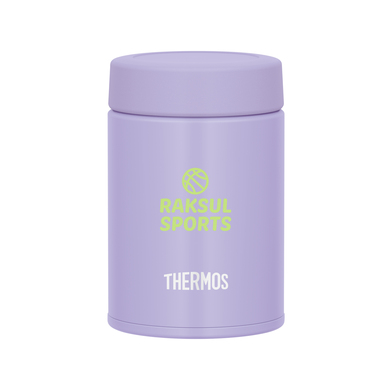 THERMOS 真空断熱スープジャー JBZ 200ml画像