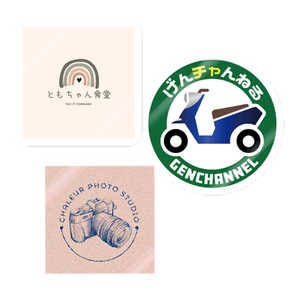シール・ステッカー画像