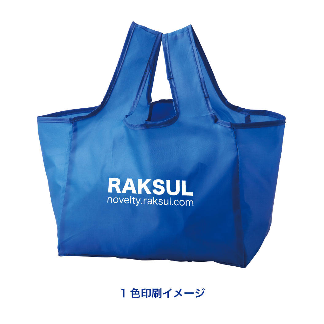 エクスビアンス コンディショニング・ミルク ノベルティ トートバック付き コンビニエコバッグ｜ノベルティ・オリジナルグッズ・記念品ならラクスル