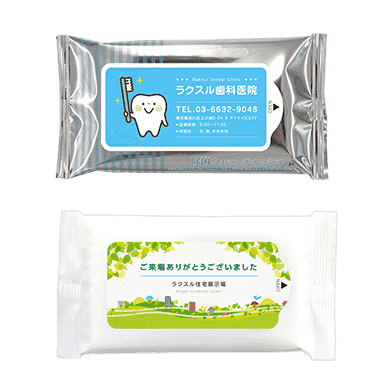 ウェットティッシュ画像