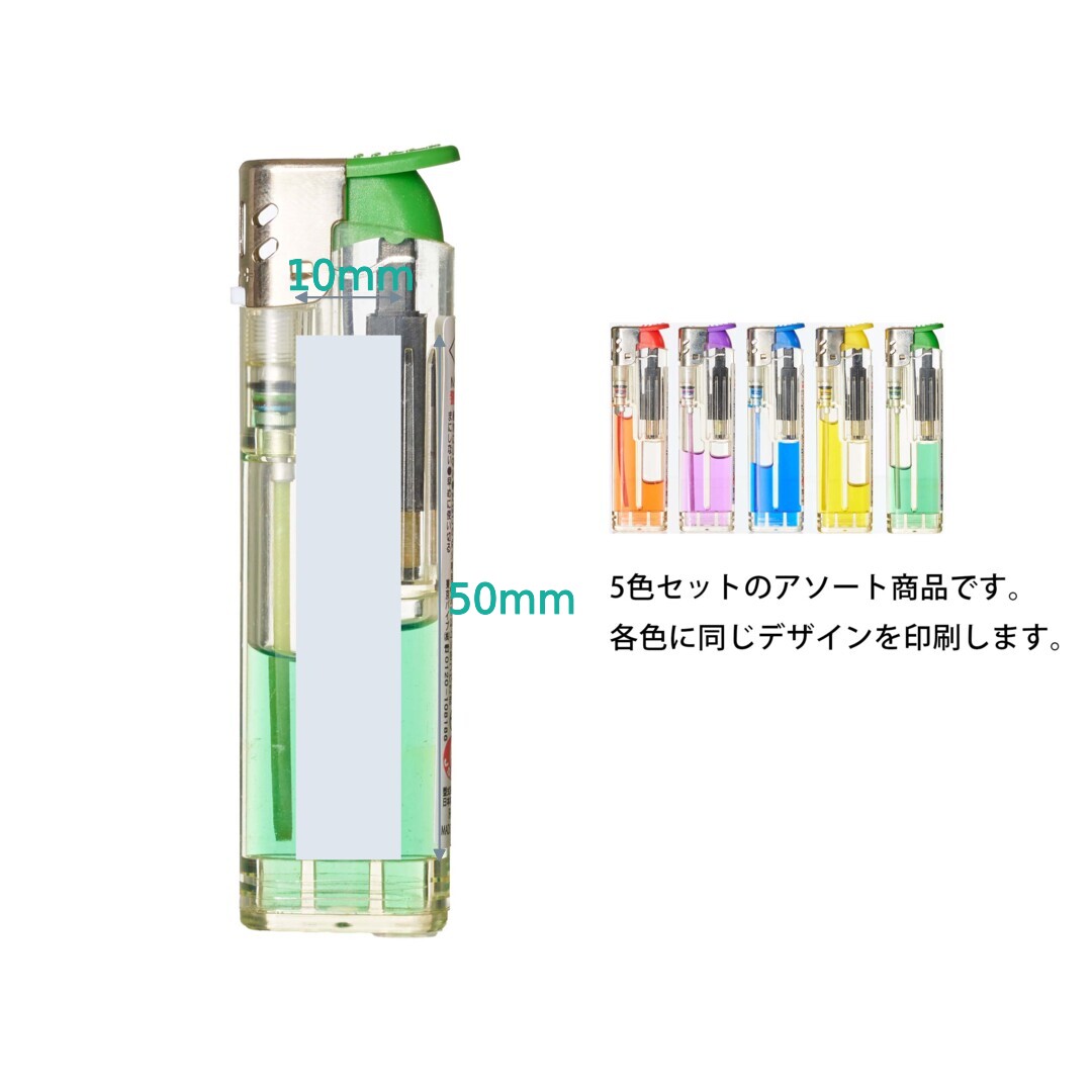 8250b2c2-d776-4a21-be18-
