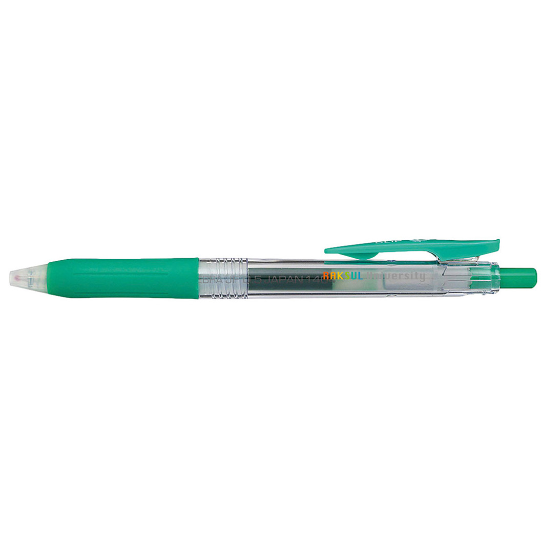 ゼブラ サラサクリップ 0.5mm JJ15｜ノベルティ・オリジナルグッズ