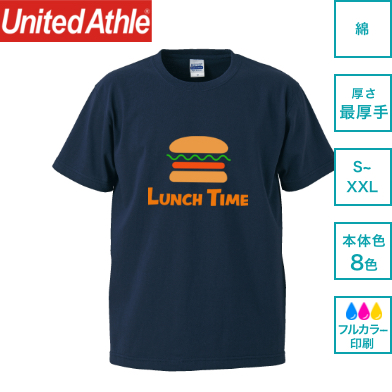 United Athle 7.1オンス オーセンティックスーパーヘヴィーウェイトTシャツ