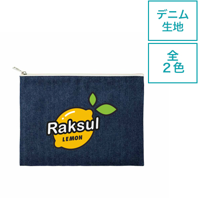 デニムフラットポーチ(L)画像