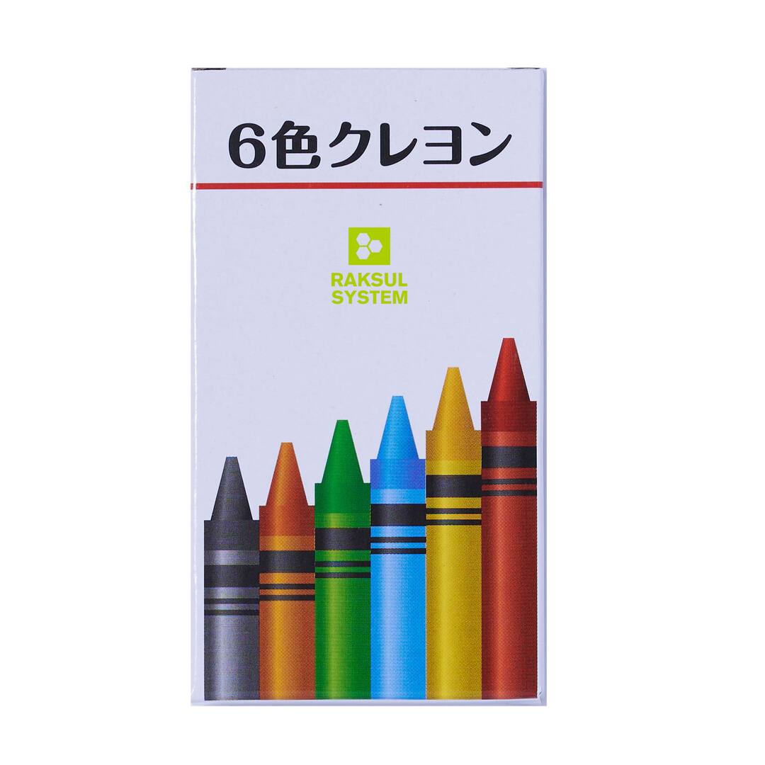 クレヨン商品 839015a4-bce0-4edd-8a95-