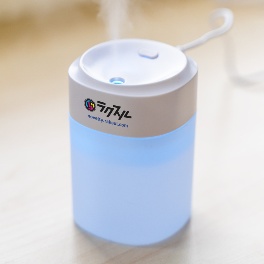 USB加湿器 パーソナルUSB加湿器｜ノベルティ・オリジナルグッズ・記念品ならラクスル