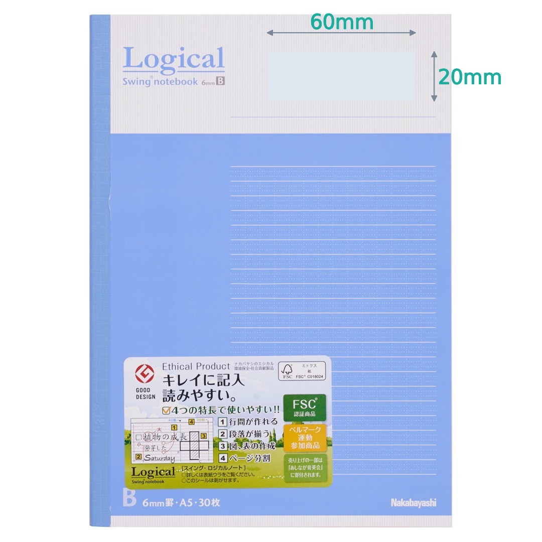 842155d0-2b7d-4e4e-b2dc-