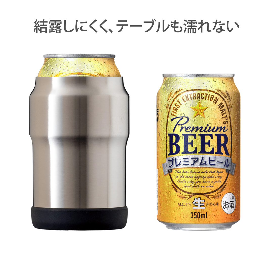 缶ベル GUSTAVE BERNARDEL アルミ缶のラージ缶 　送料無料 缶ベル】幻の松脂 Gustave Bernardel 真鍮缶 - メルカリ