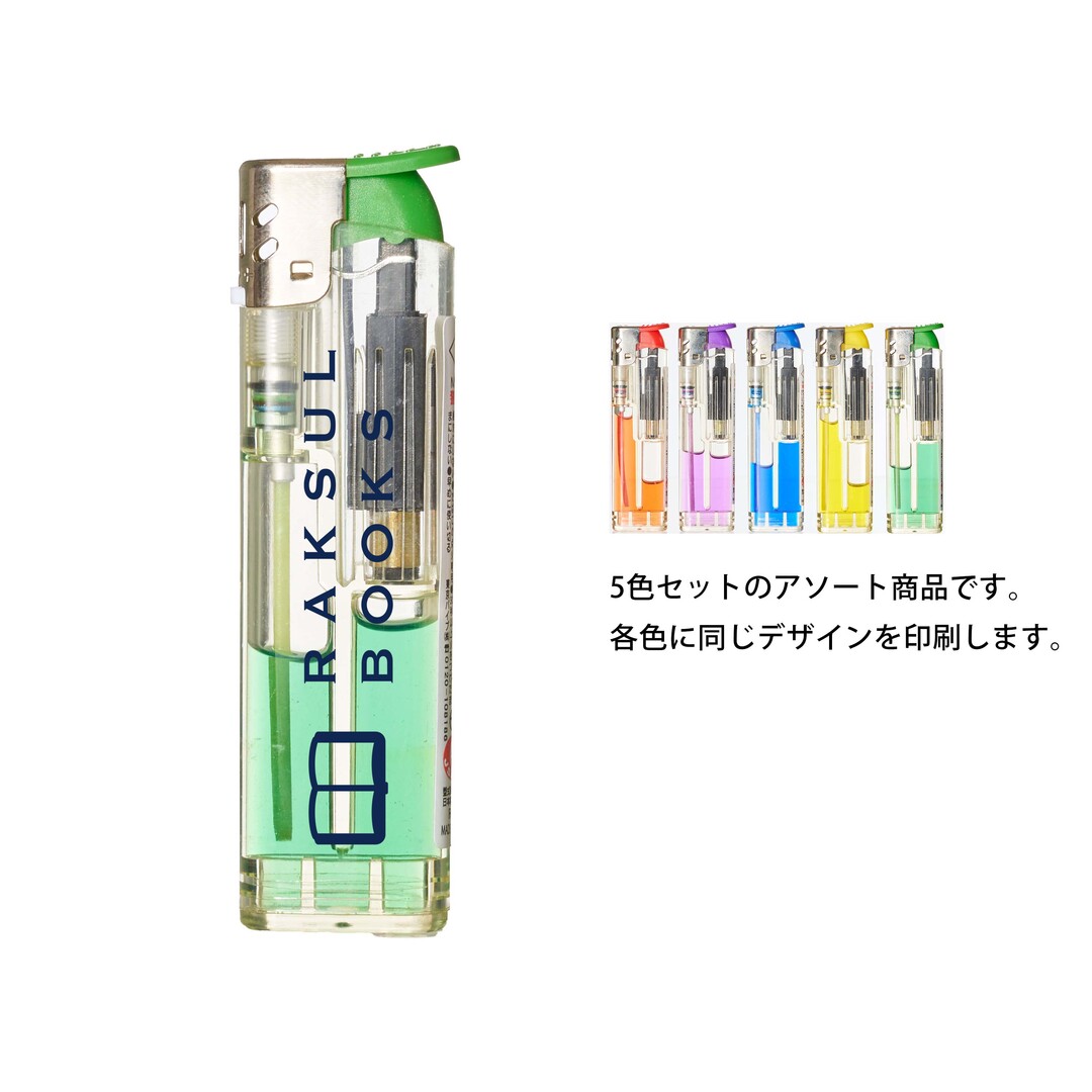 8450bf21-a9ba-4d5c-abd9-
