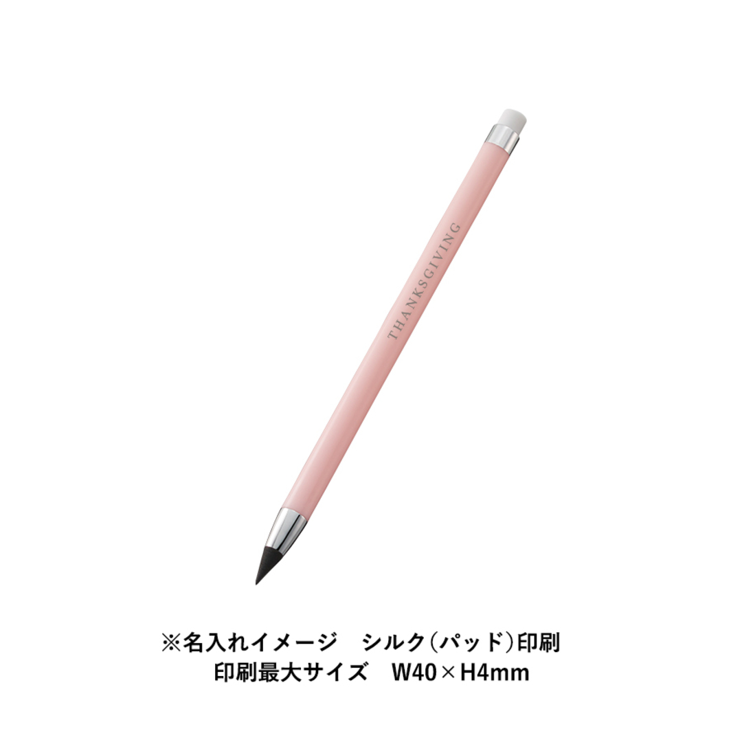 削らずに書けるスリムペンシル TF-0137｜ノベルティ・オリジナルグッズ