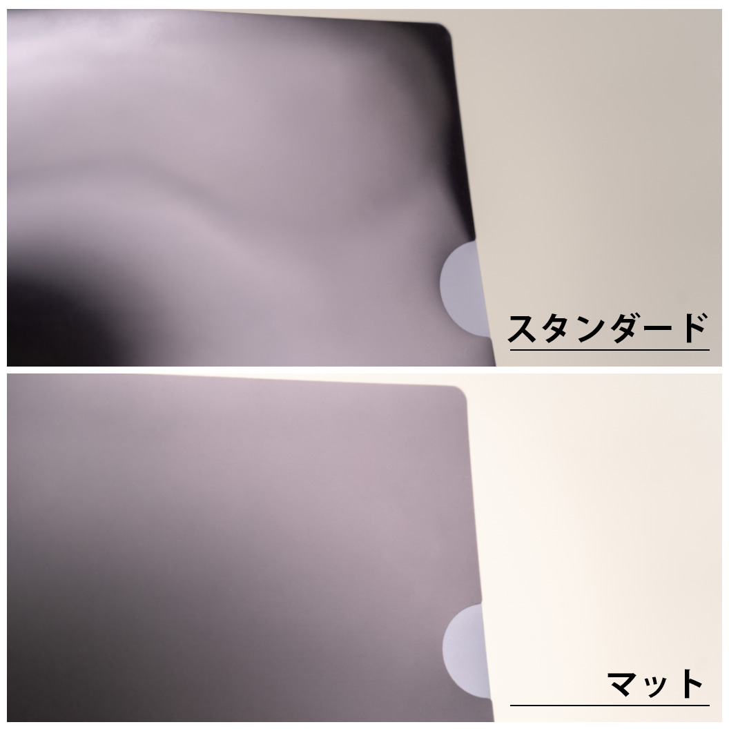 A6クリアファイル｜ノベルティ・オリジナルグッズ・記念品ならラクスル